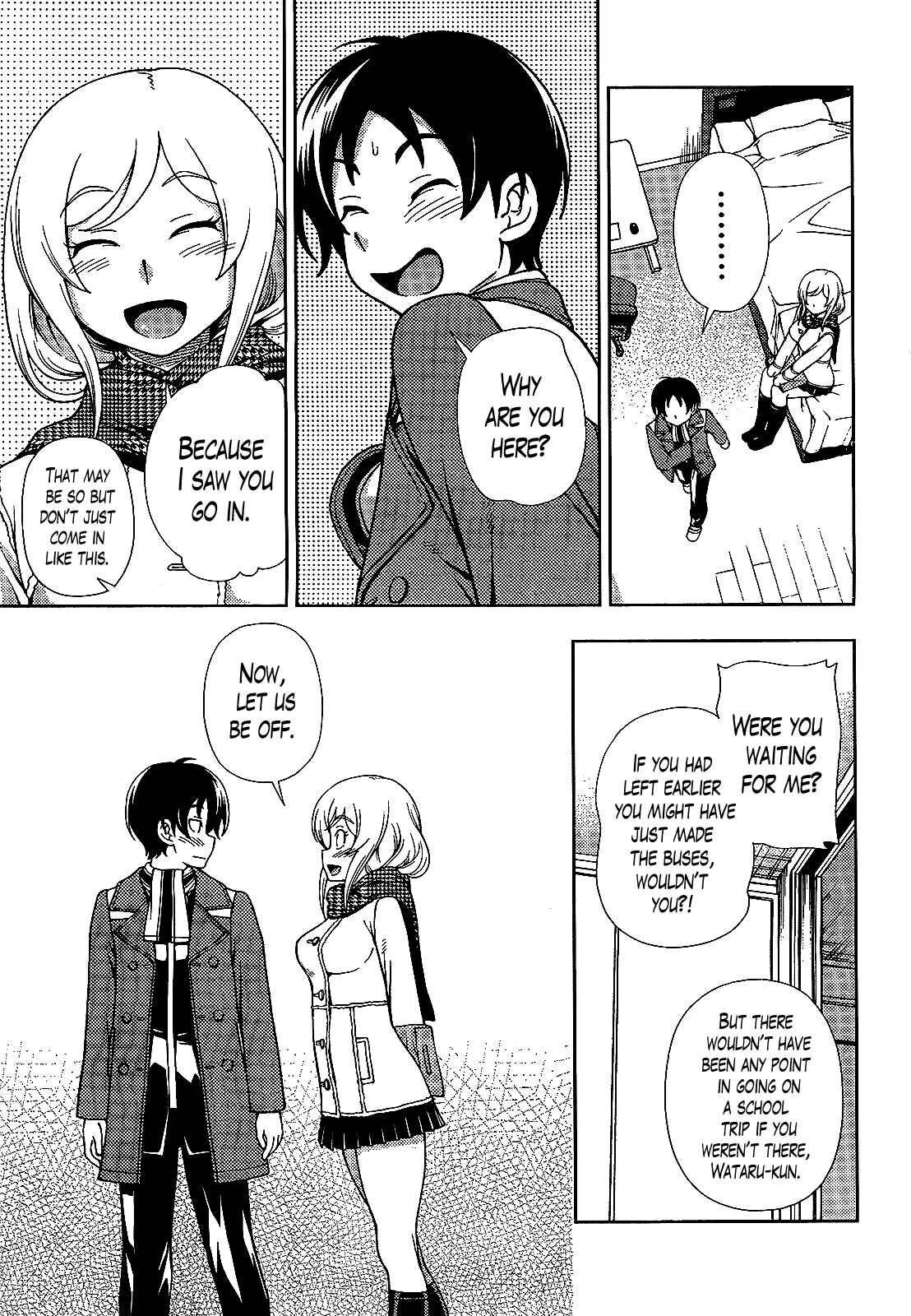 Page 23 Chapter 26 Iinazuke Kyoutei