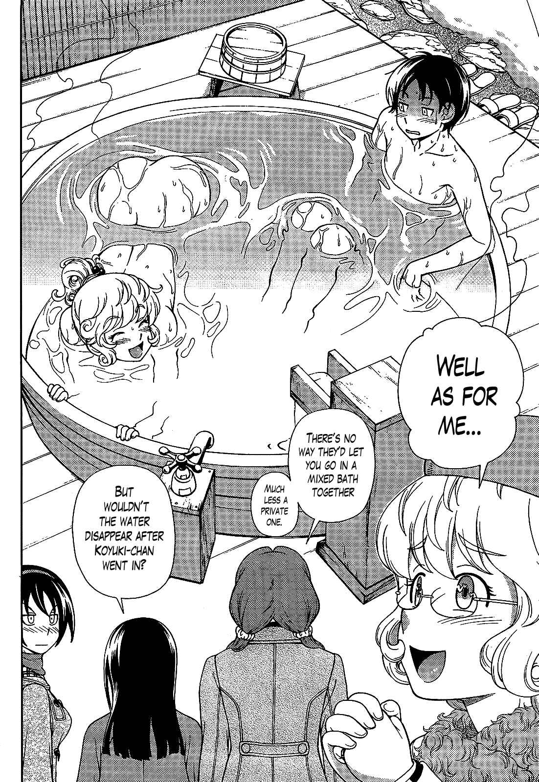 Page 8 Chapter 26 Iinazuke Kyoutei