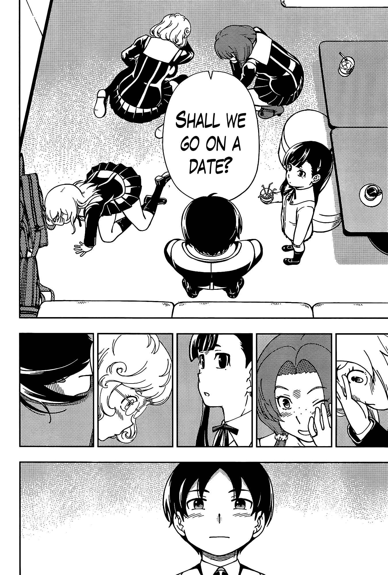 Page 3 Chapter 42.5 Iinazuke Kyoutei