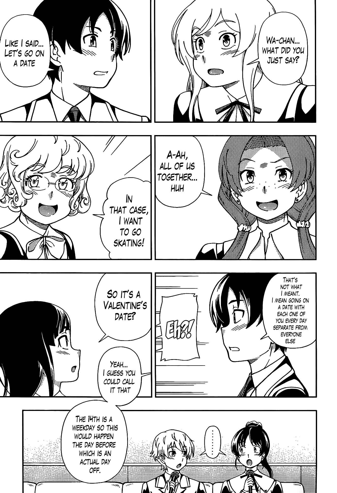 Page 4 Chapter 42.5 Iinazuke Kyoutei