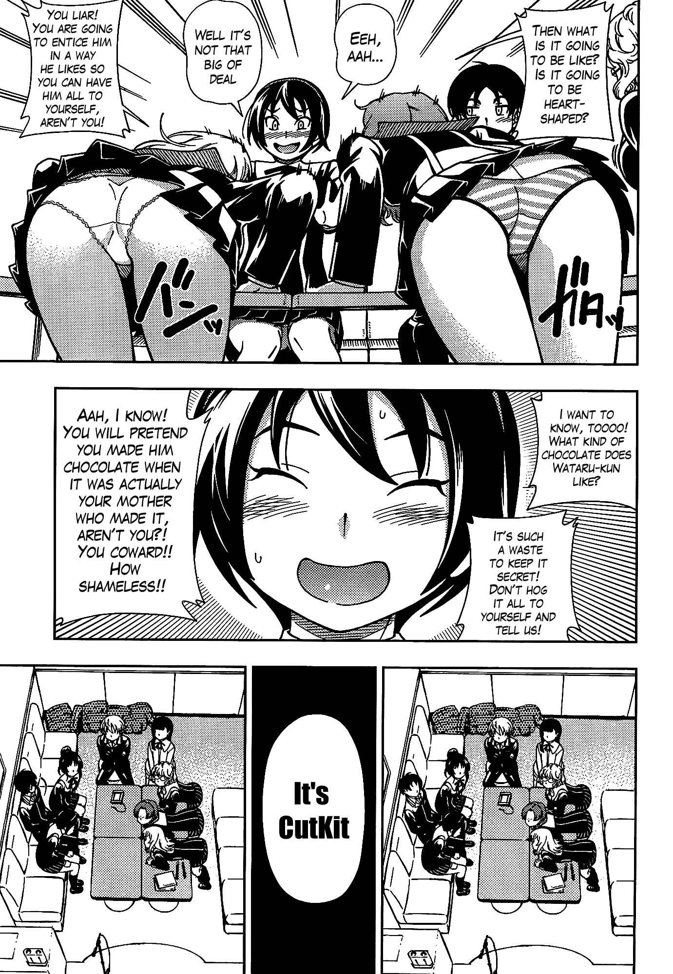 Page 13 Chapter 42 Iinazuke Kyoutei