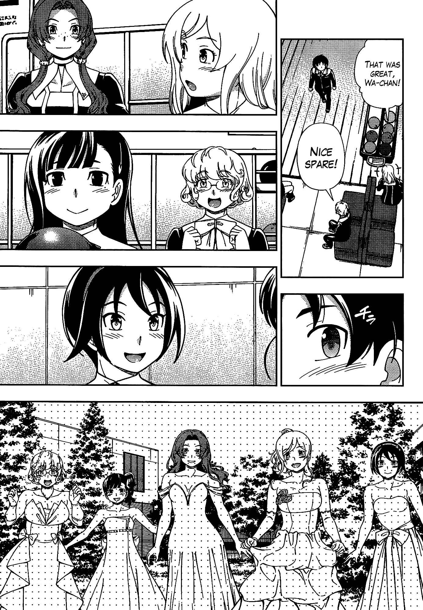 Page 7 Chapter 42 Iinazuke Kyoutei