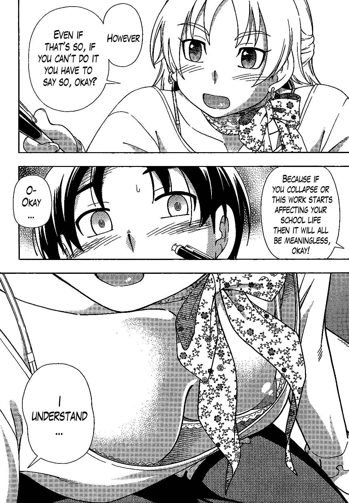 Page 10 Chapter 32 Iinazuke Kyoutei
