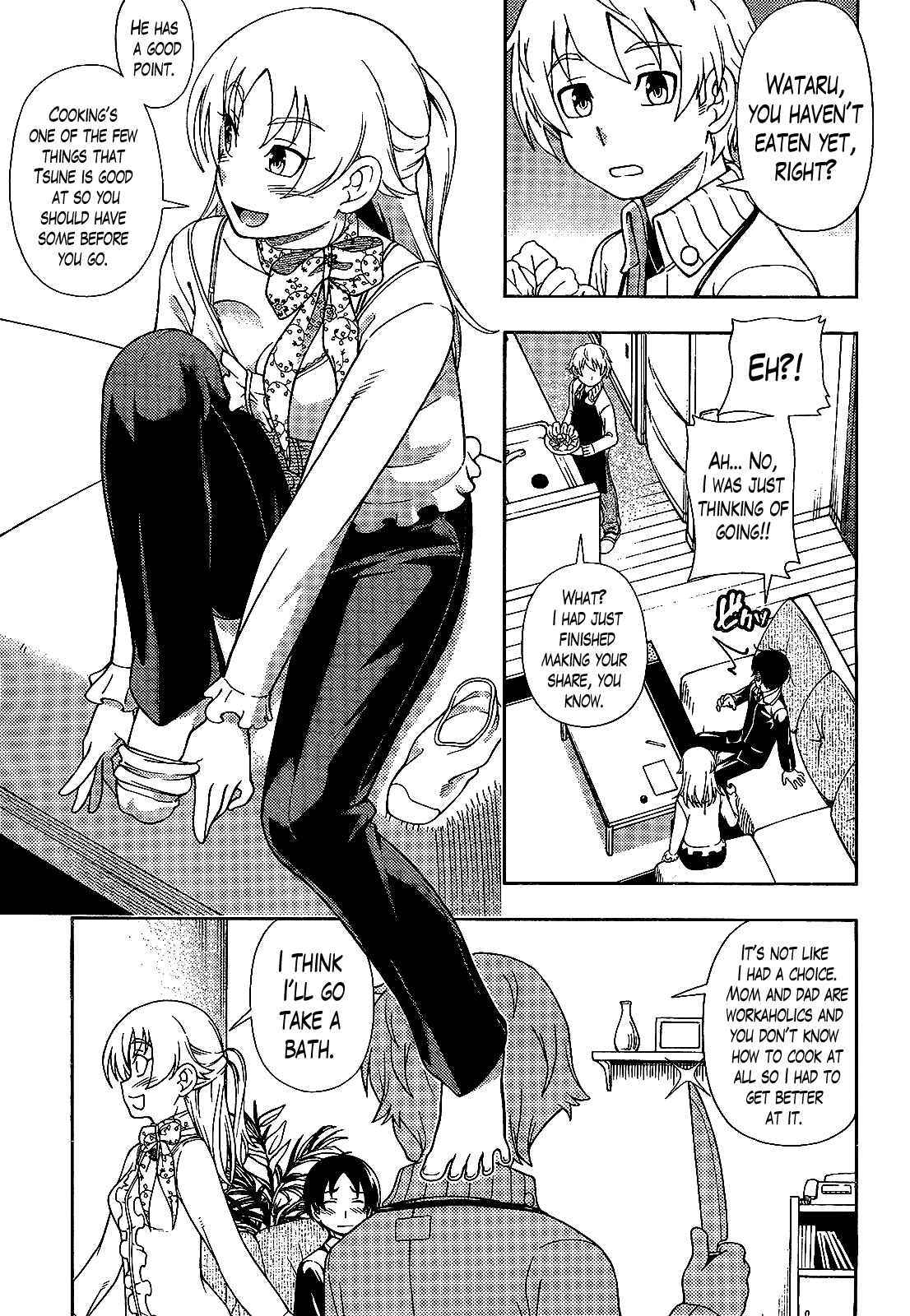 Page 11 Chapter 32 Iinazuke Kyoutei