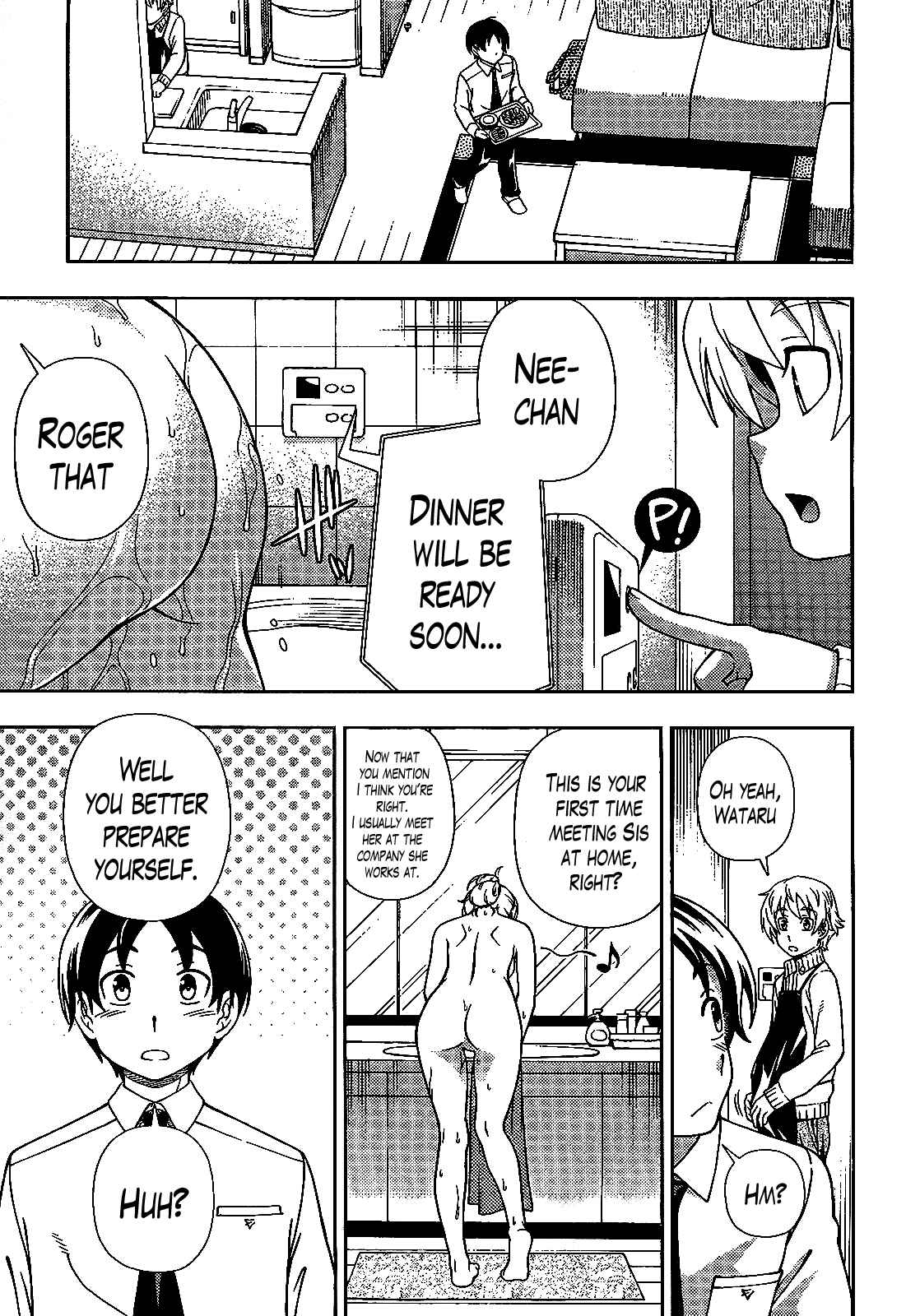 Page 13 Chapter 32 Iinazuke Kyoutei