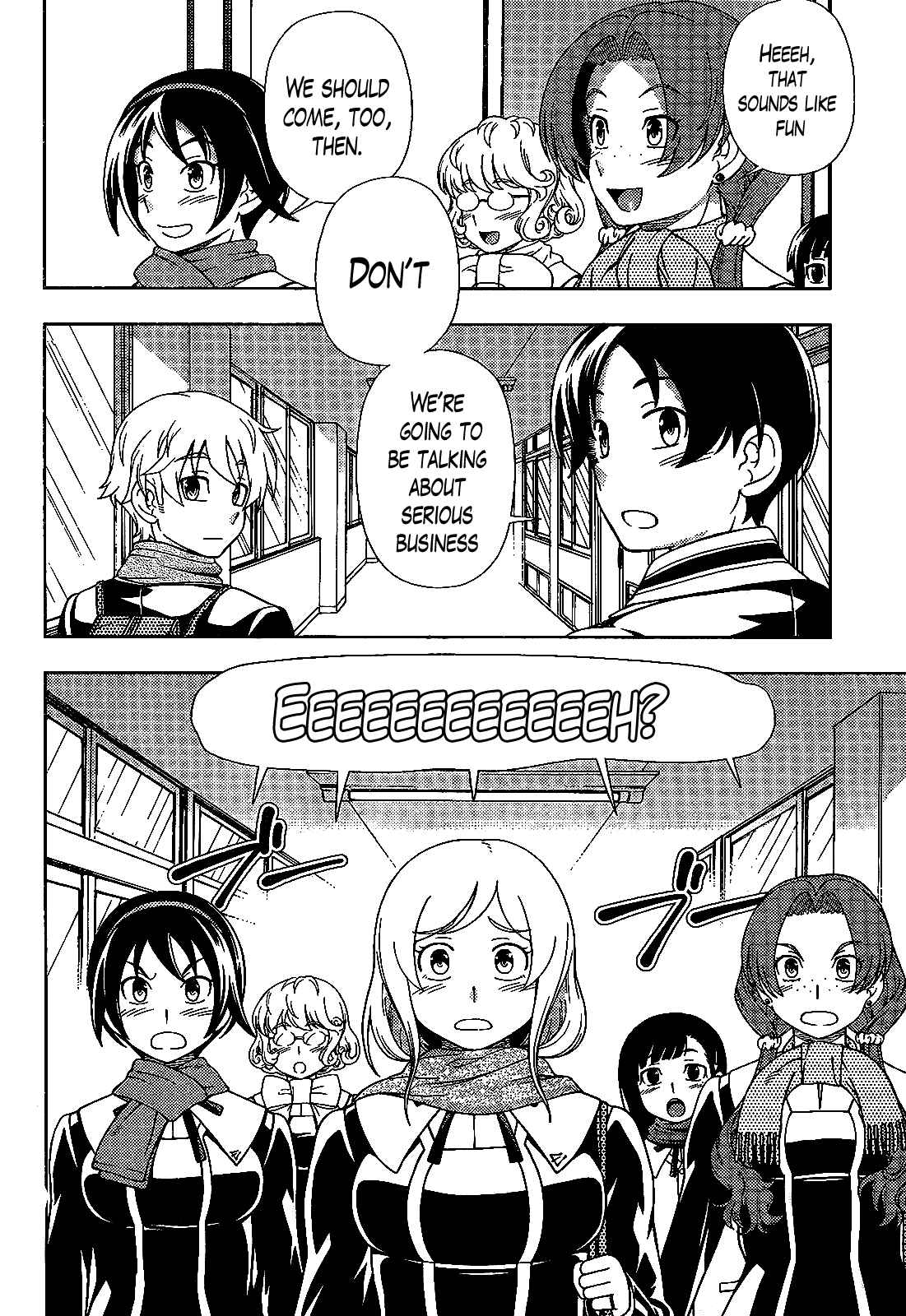 Page 2 Chapter 32 Iinazuke Kyoutei