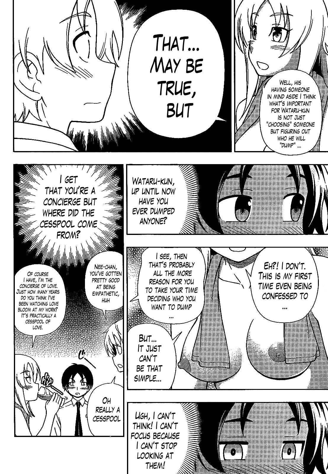 Page 20 Chapter 32 Iinazuke Kyoutei
