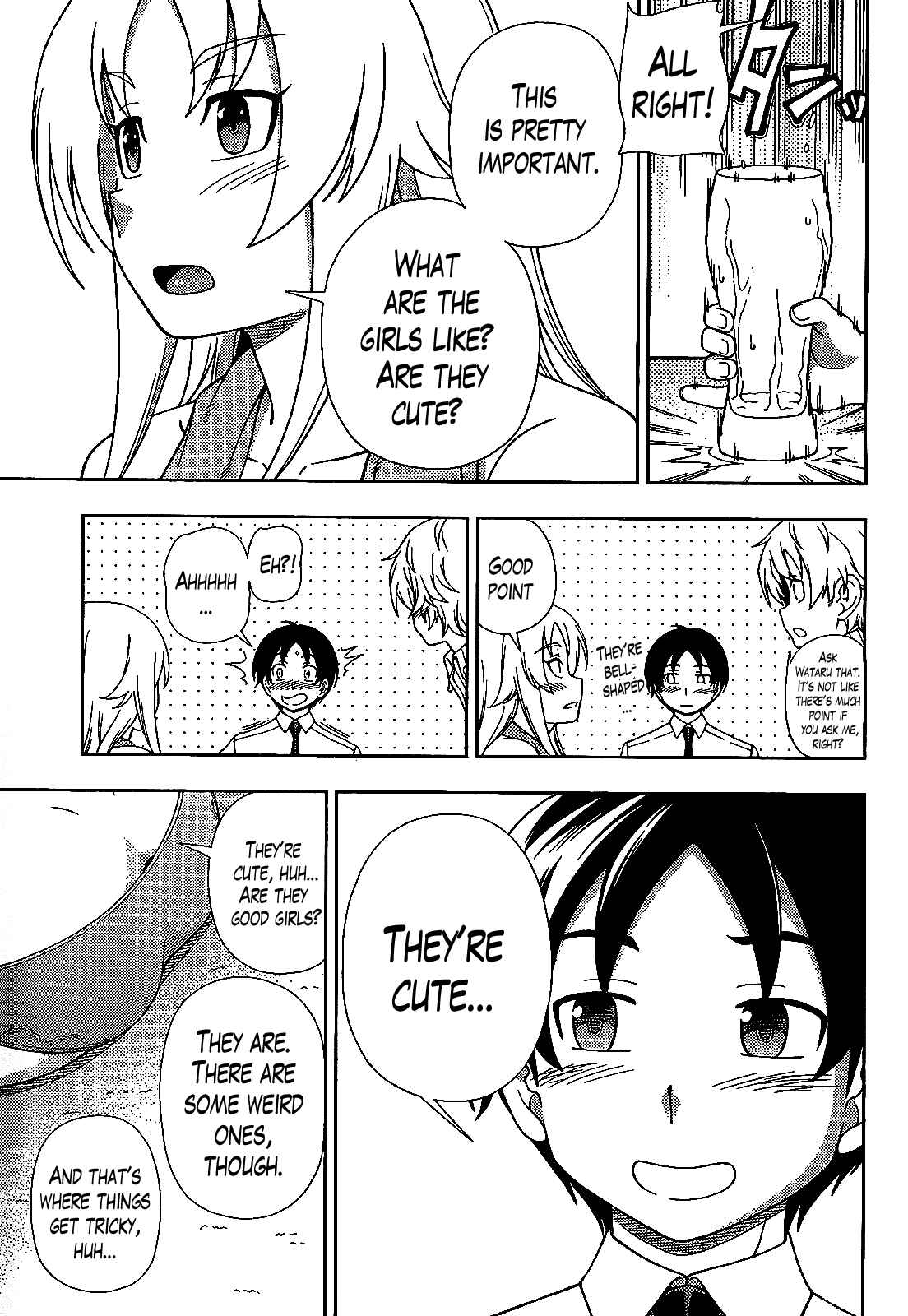 Page 21 Chapter 32 Iinazuke Kyoutei