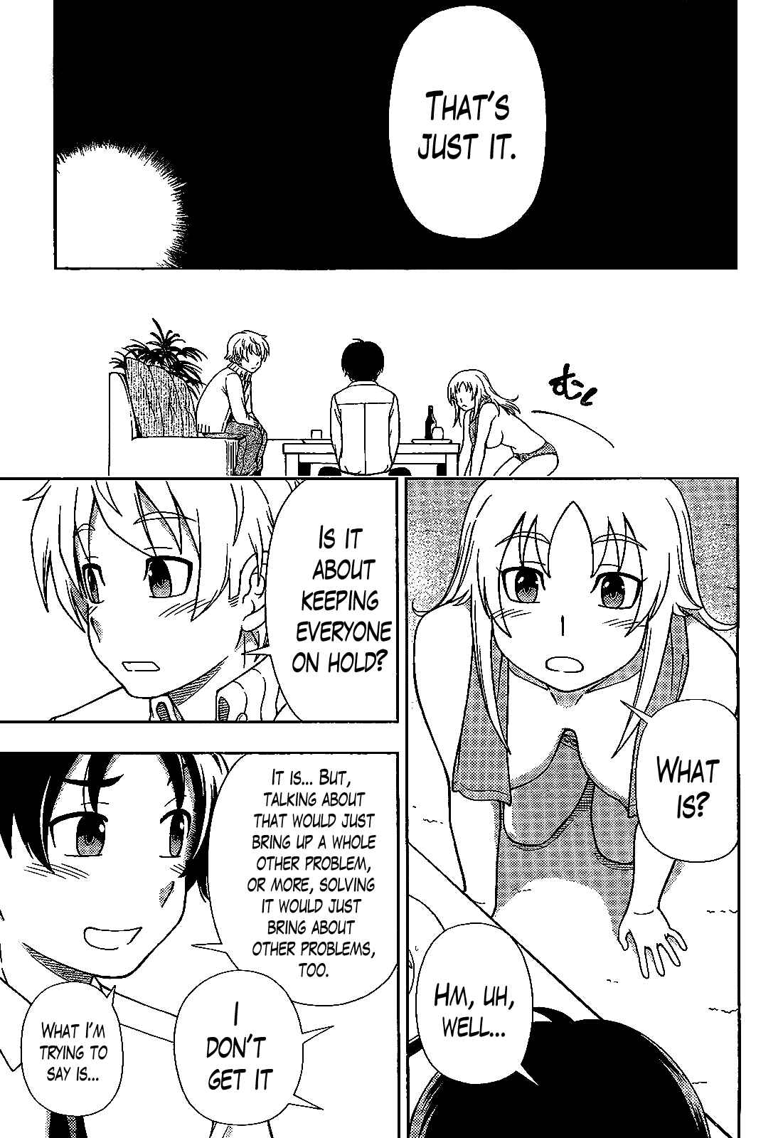 Page 23 Chapter 32 Iinazuke Kyoutei