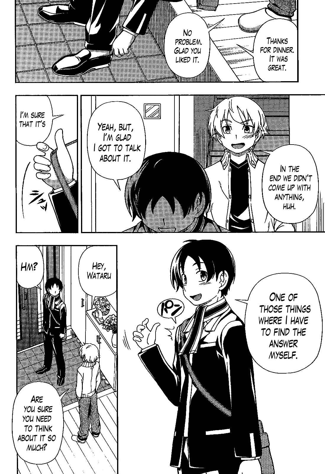 Page 26 Chapter 32 Iinazuke Kyoutei