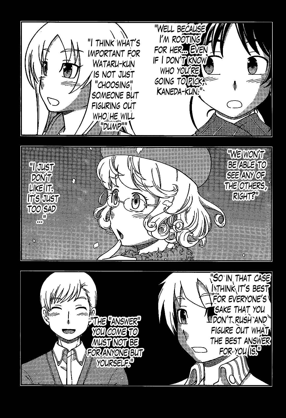 Page 29 Chapter 32 Iinazuke Kyoutei