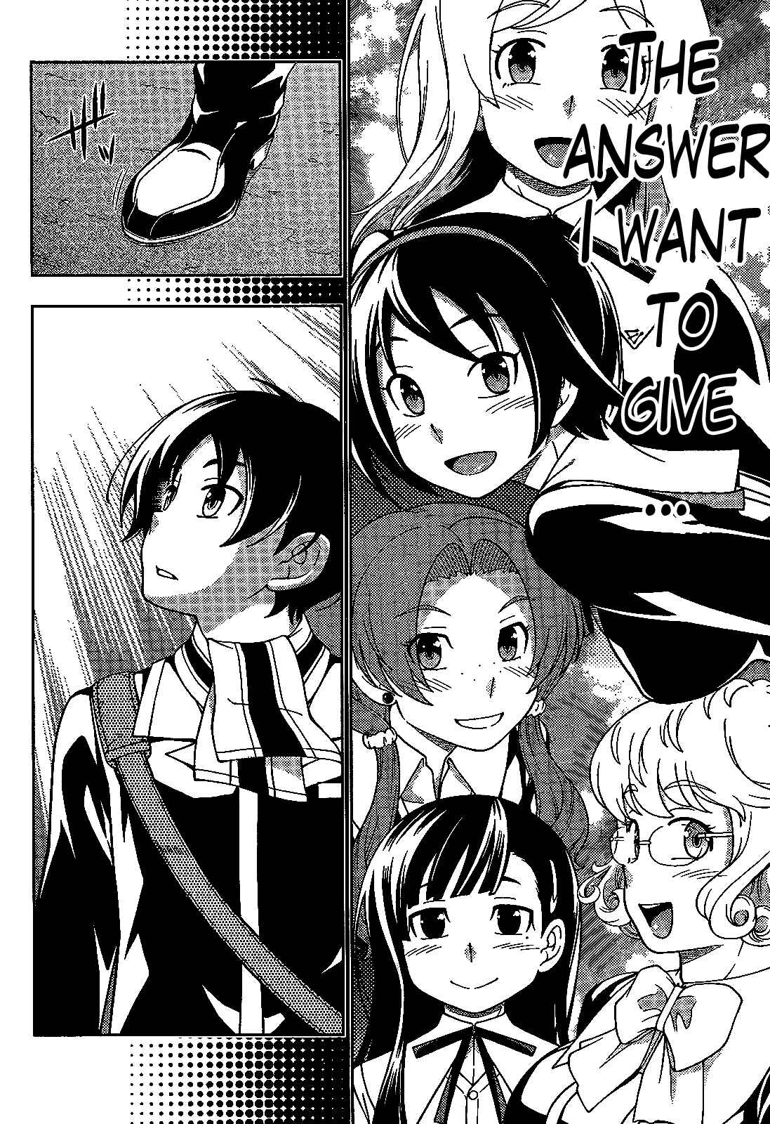 Page 30 Chapter 32 Iinazuke Kyoutei