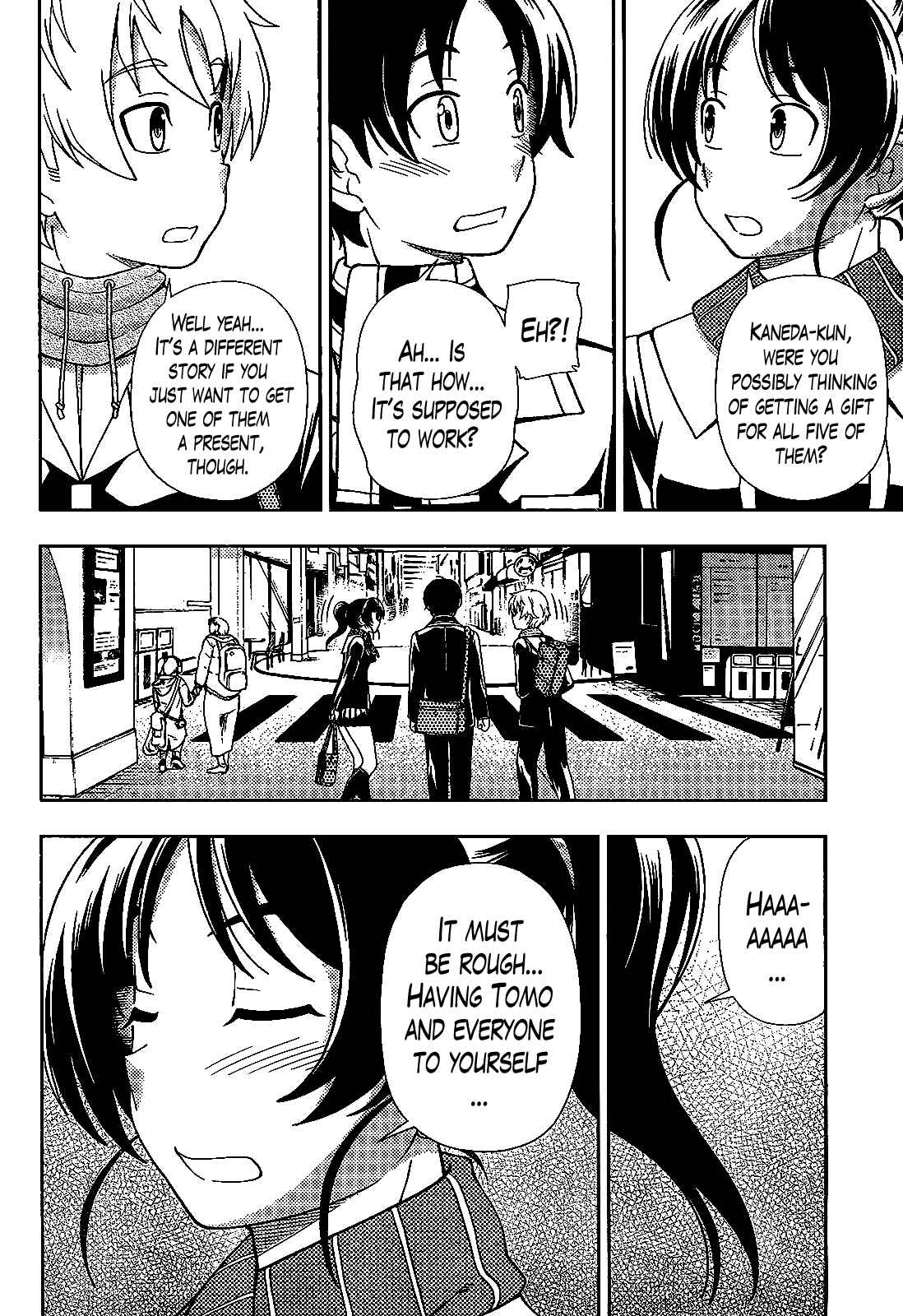 Page 6 Chapter 32 Iinazuke Kyoutei