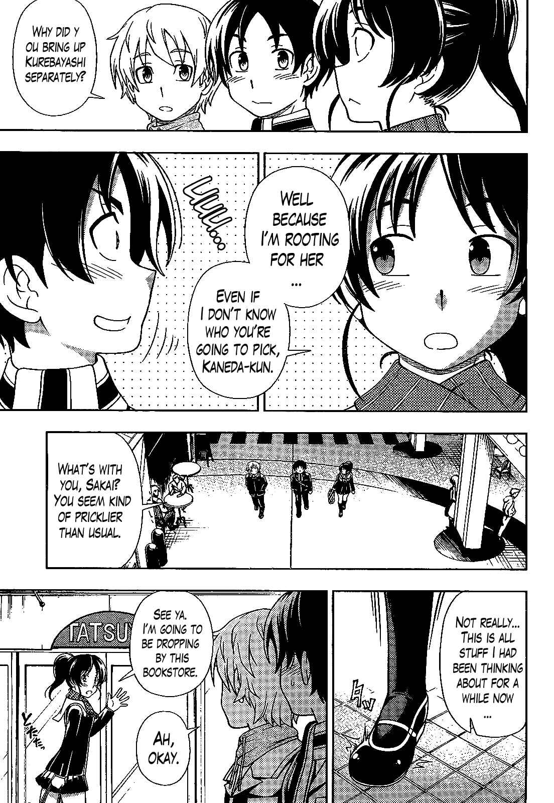 Page 7 Chapter 32 Iinazuke Kyoutei