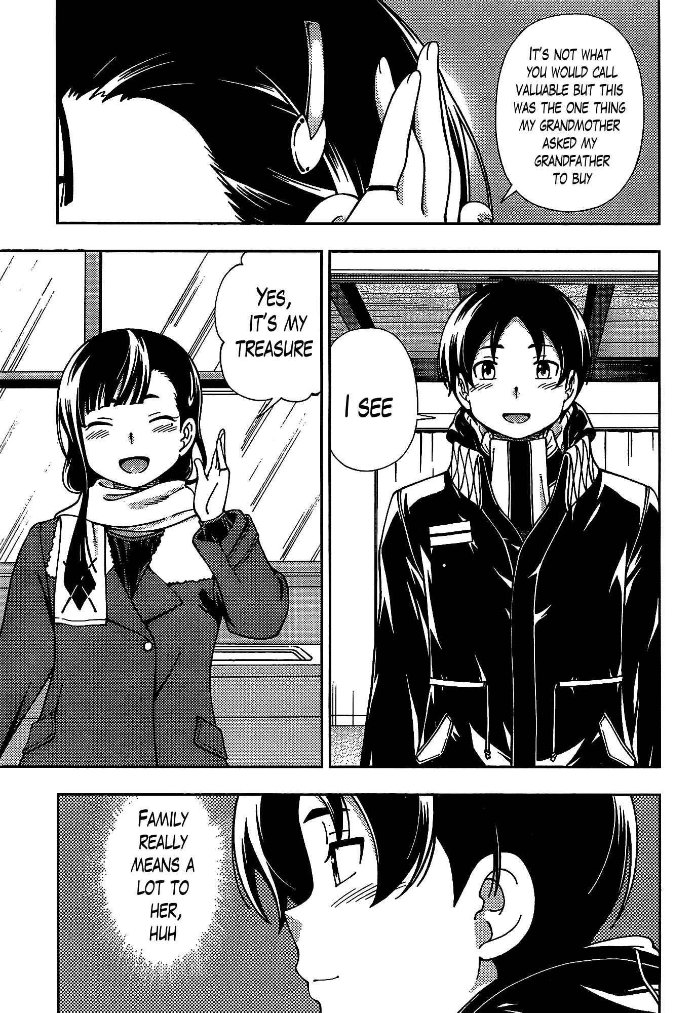 Page 11 Chapter 45 Iinazuke Kyoutei
