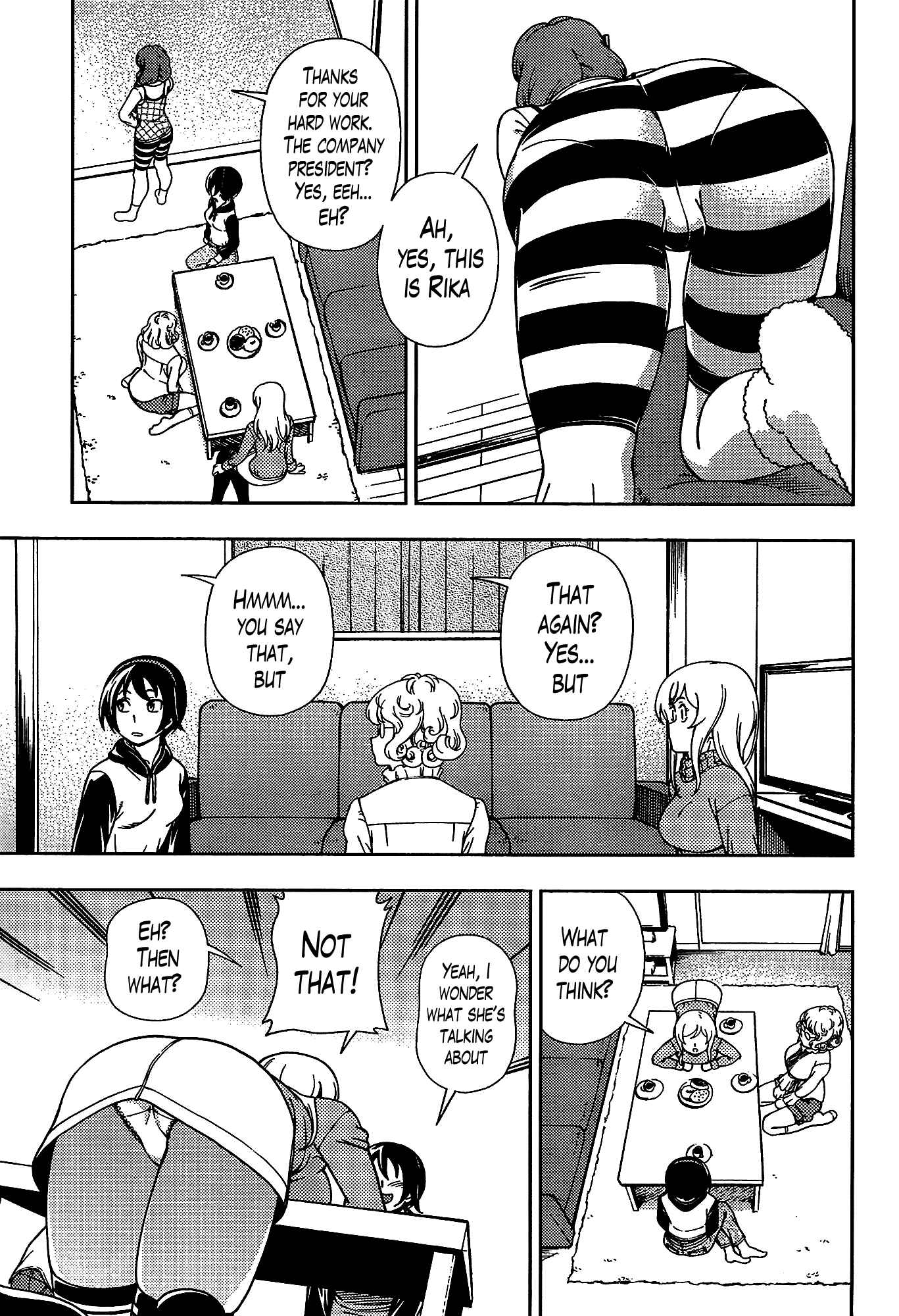 Page 15 Chapter 45 Iinazuke Kyoutei
