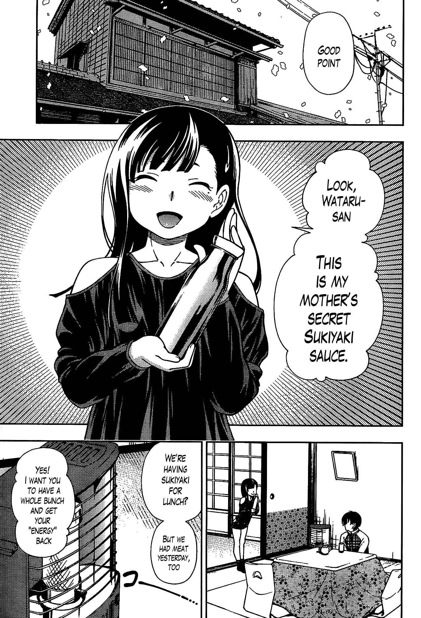 Page 17 Chapter 45 Iinazuke Kyoutei