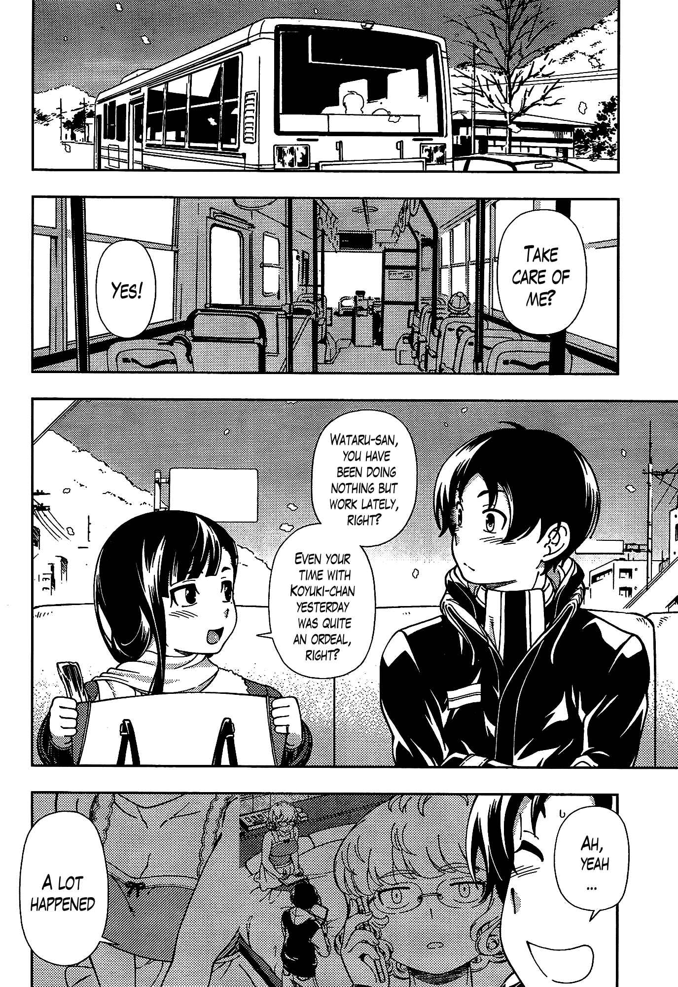 Page 4 Chapter 45 Iinazuke Kyoutei