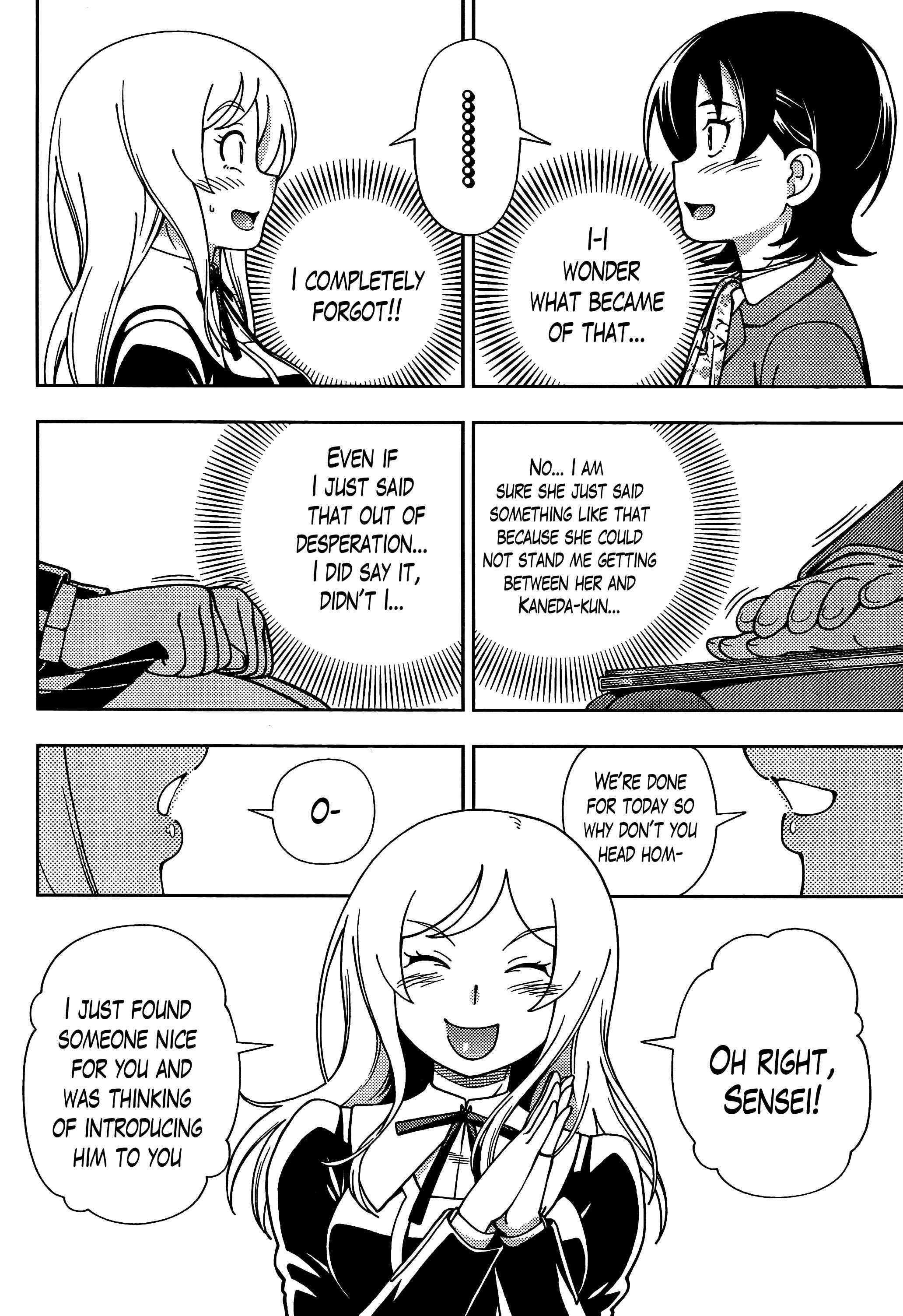 Page 12 Chapter 40 Iinazuke Kyoutei
