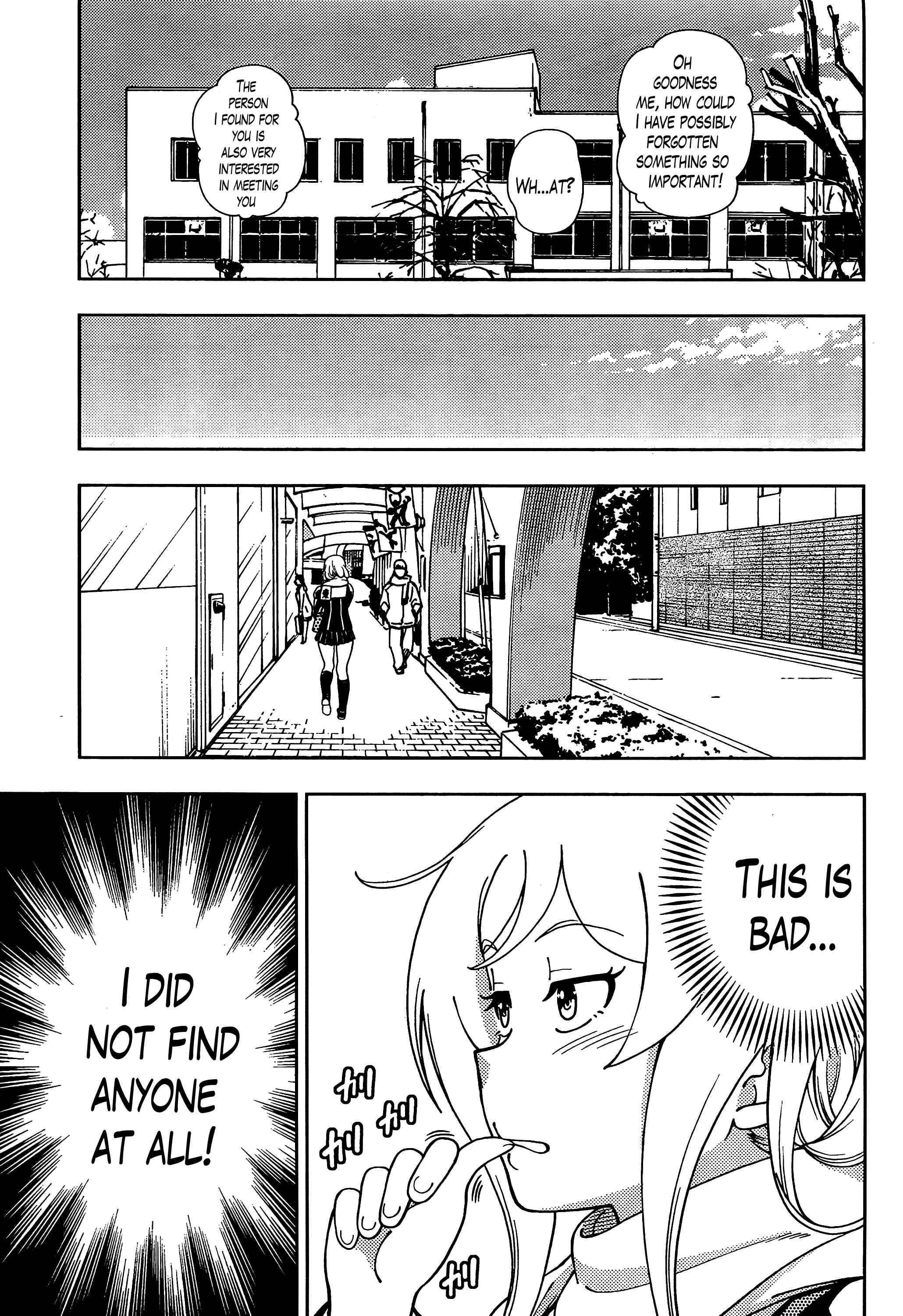Page 13 Chapter 40 Iinazuke Kyoutei