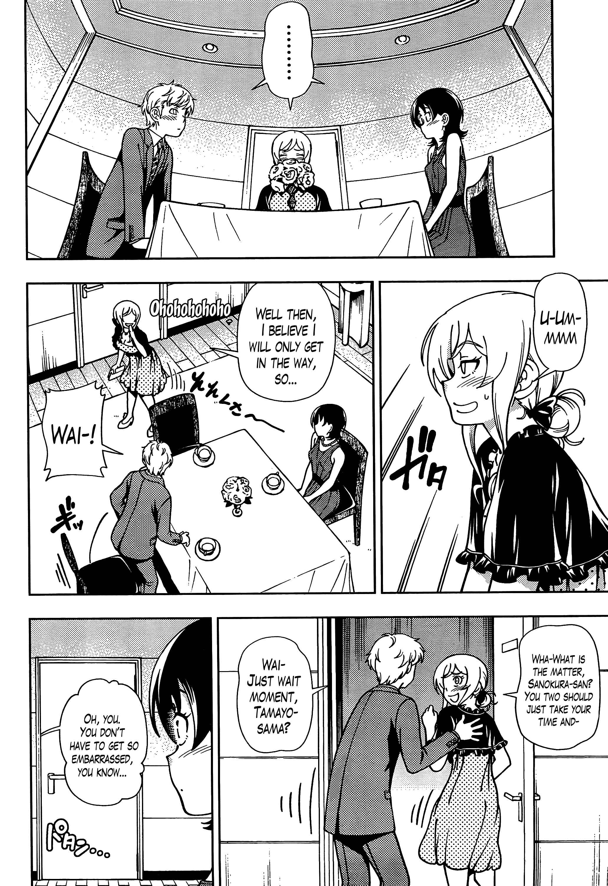 Page 22 Chapter 40 Iinazuke Kyoutei