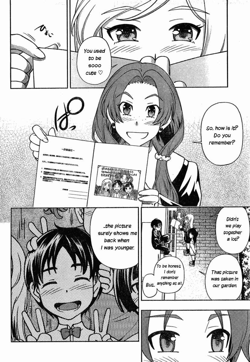 Page 22 Chapter 2 Iinazuke Kyoutei