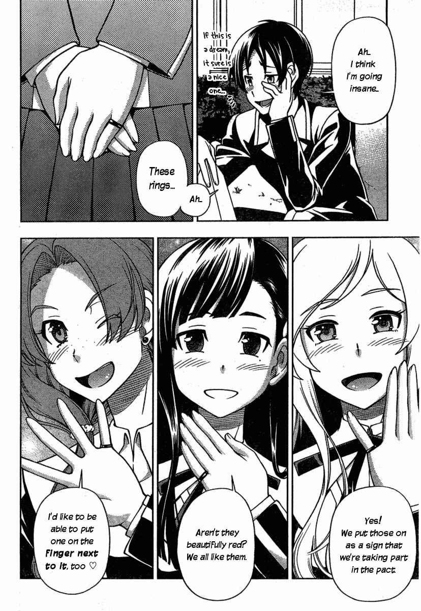 Page 30 Chapter 2 Iinazuke Kyoutei