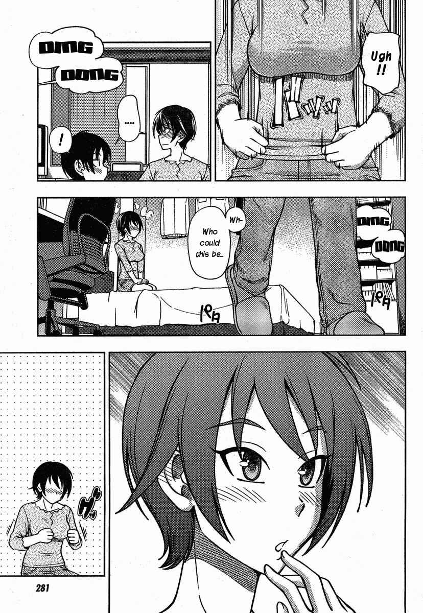 Page 43 Chapter 2 Iinazuke Kyoutei