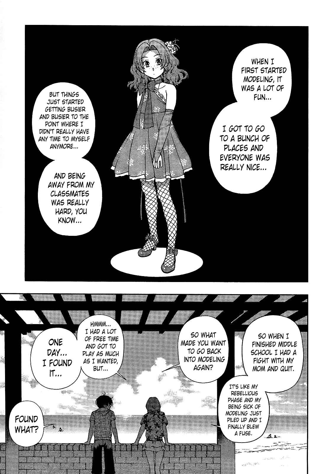 Page 13 Chapter 17 Iinazuke Kyoutei