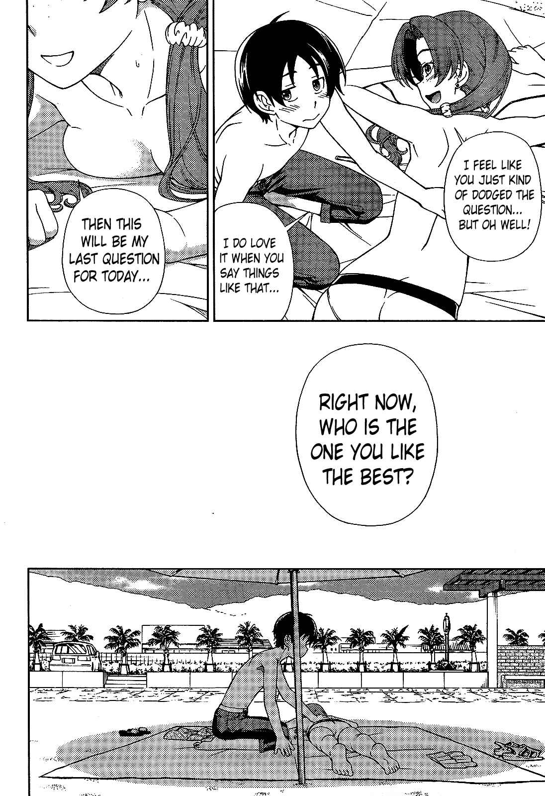 Page 23 Chapter 17 Iinazuke Kyoutei