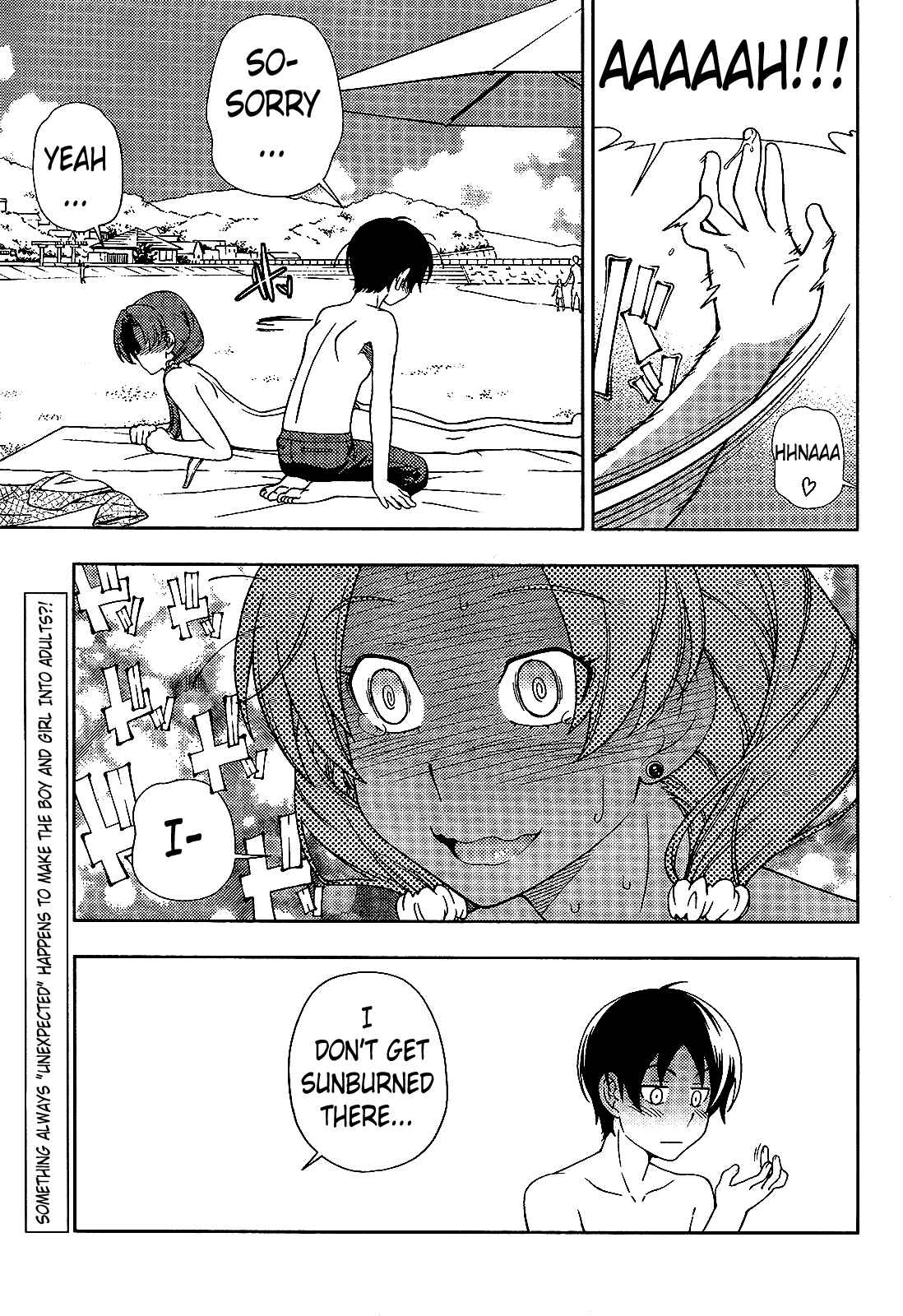Page 28 Chapter 17 Iinazuke Kyoutei