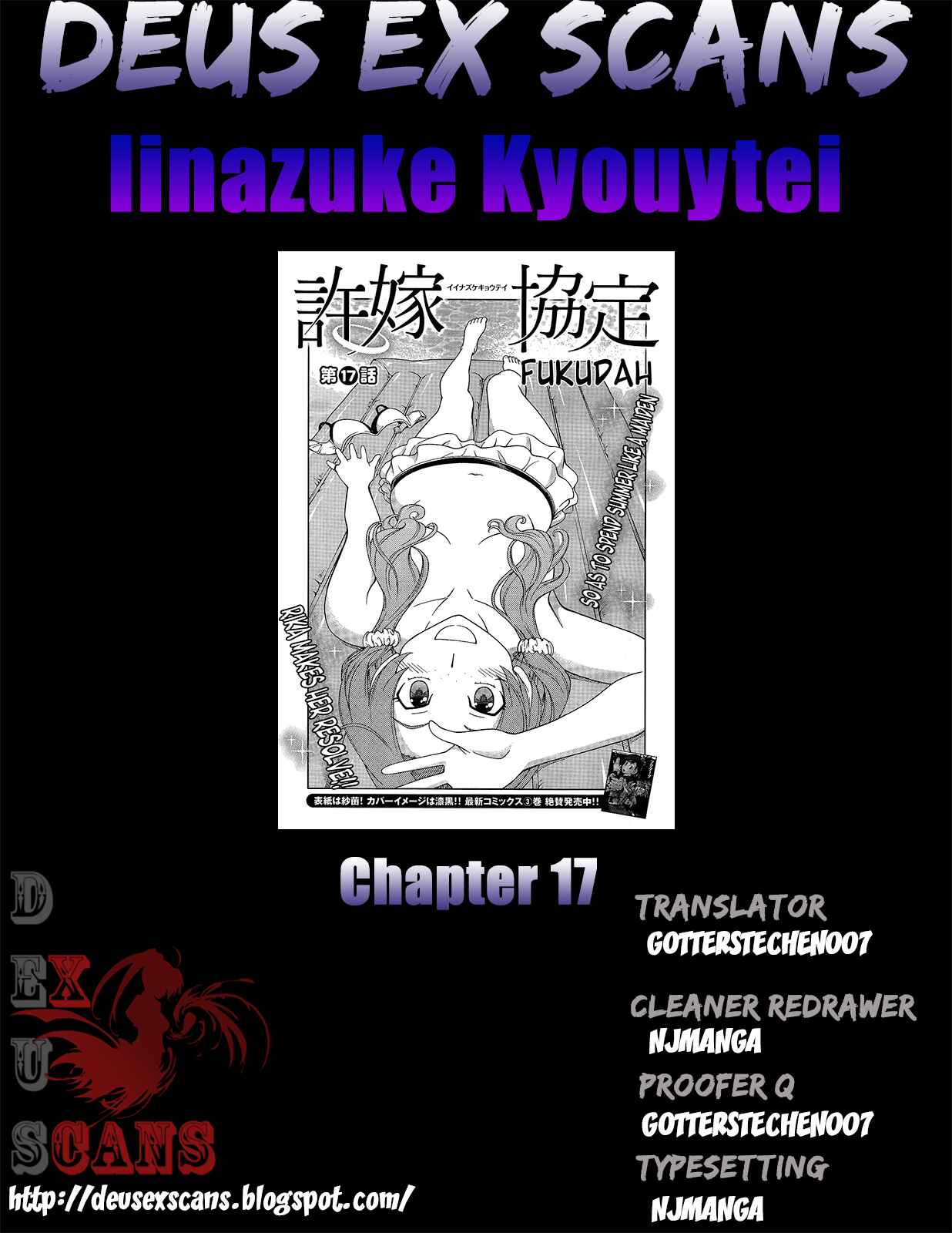 Page 29 Chapter 17 Iinazuke Kyoutei