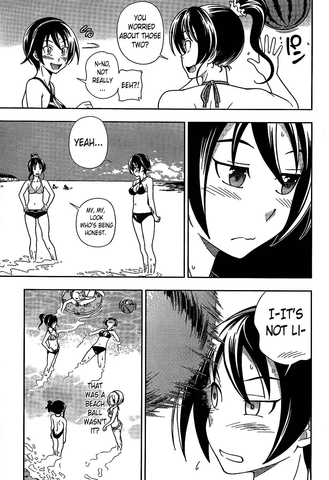 Page 9 Chapter 17 Iinazuke Kyoutei