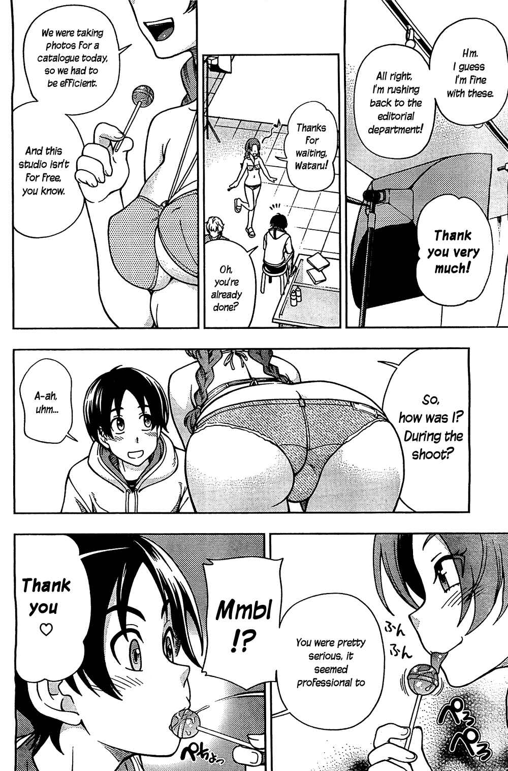 Page 12 Chapter 5 Iinazuke Kyoutei