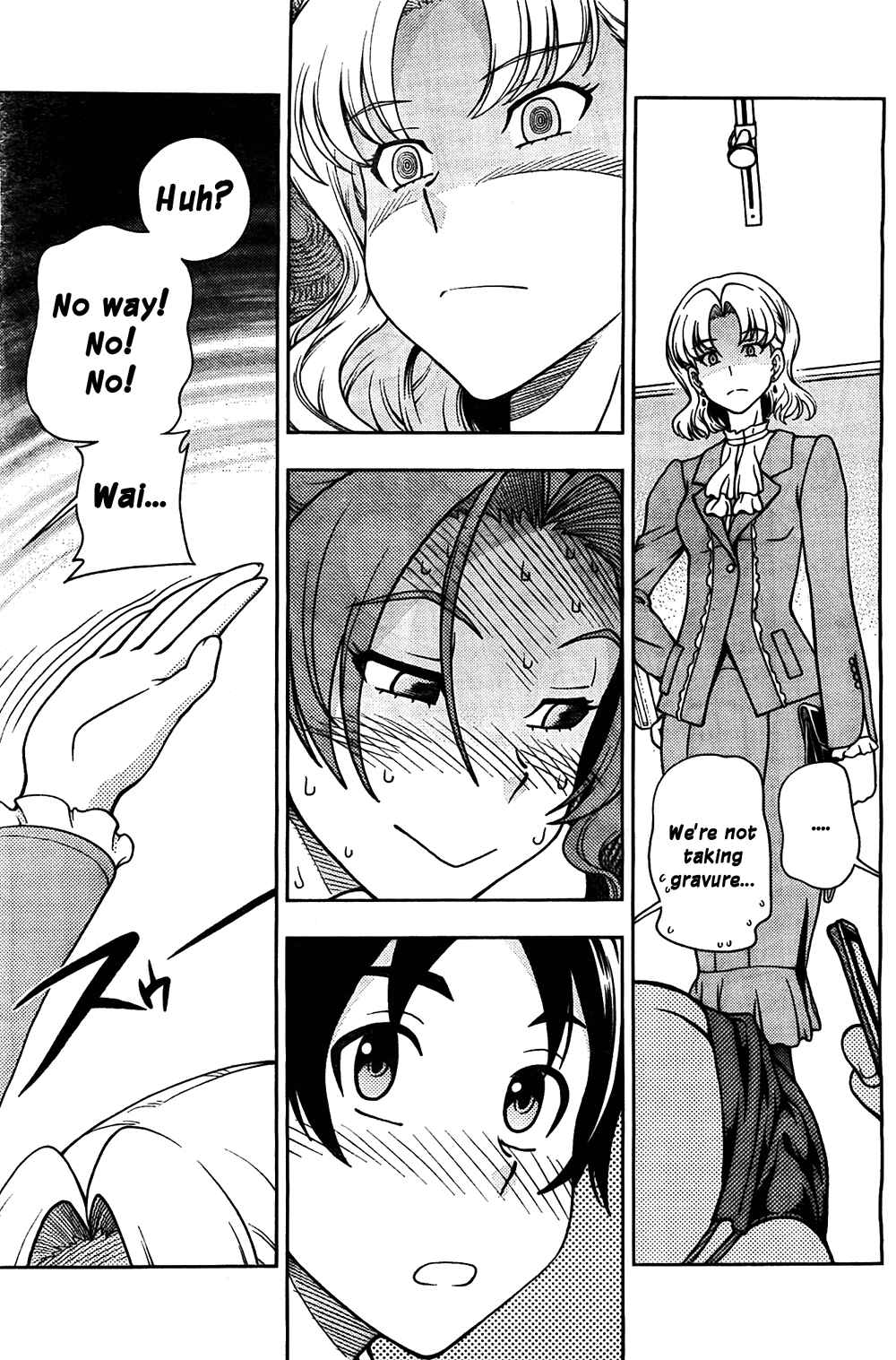 Page 21 Chapter 5 Iinazuke Kyoutei