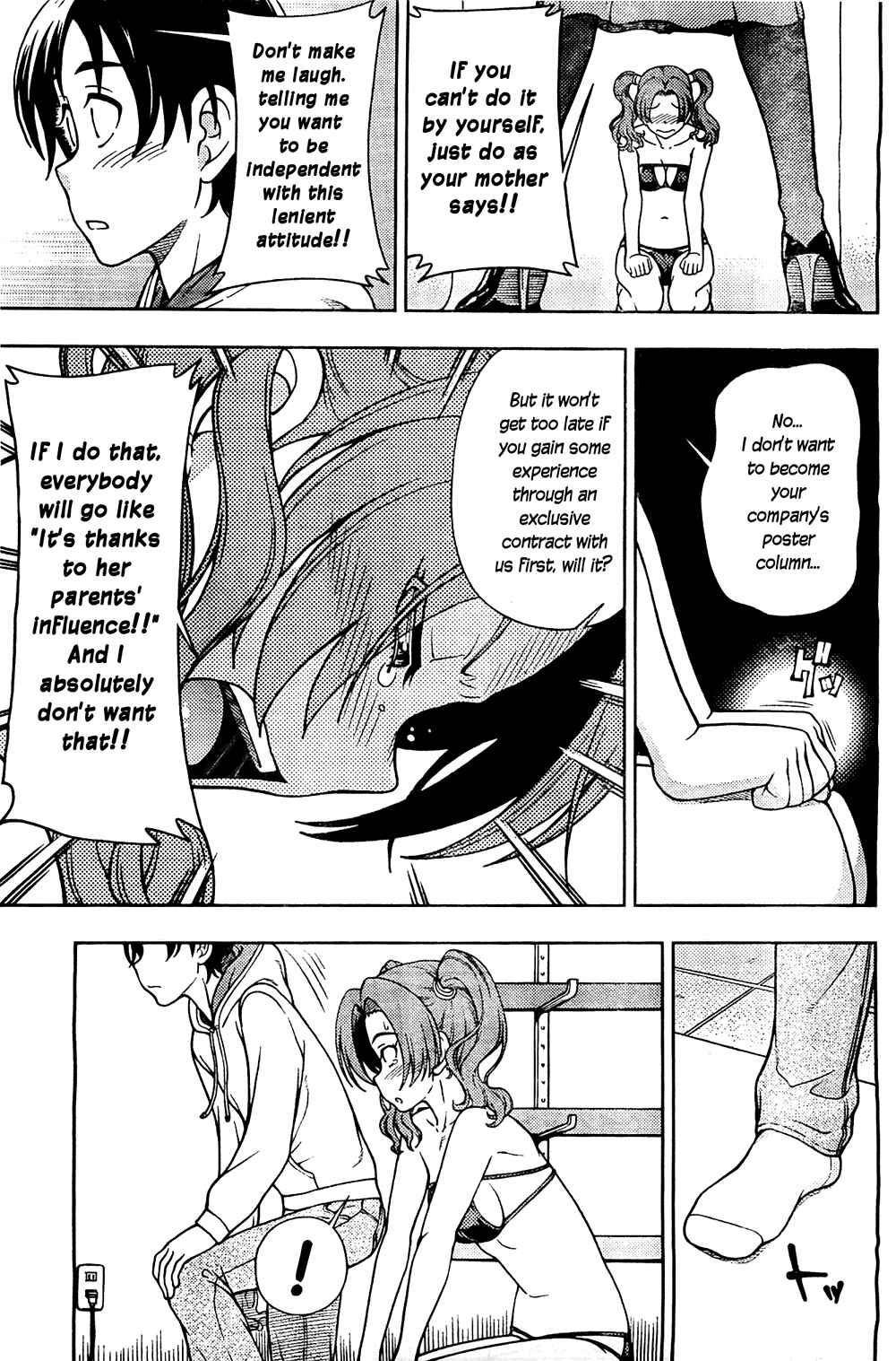 Page 27 Chapter 5 Iinazuke Kyoutei