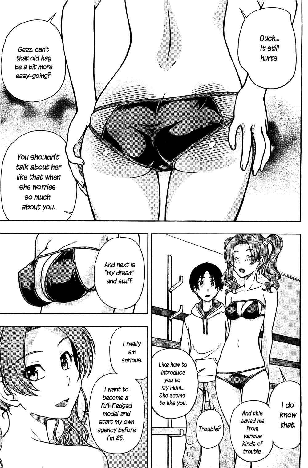 Page 31 Chapter 5 Iinazuke Kyoutei