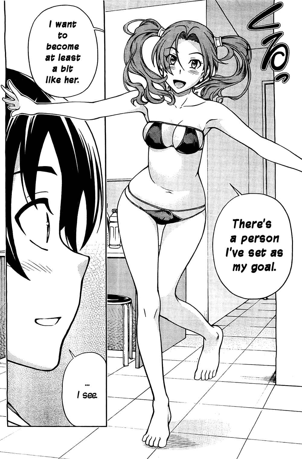 Page 32 Chapter 5 Iinazuke Kyoutei