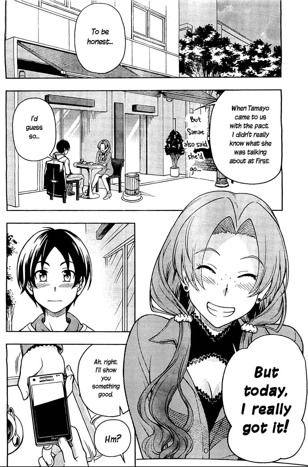 Page 34 Chapter 5 Iinazuke Kyoutei