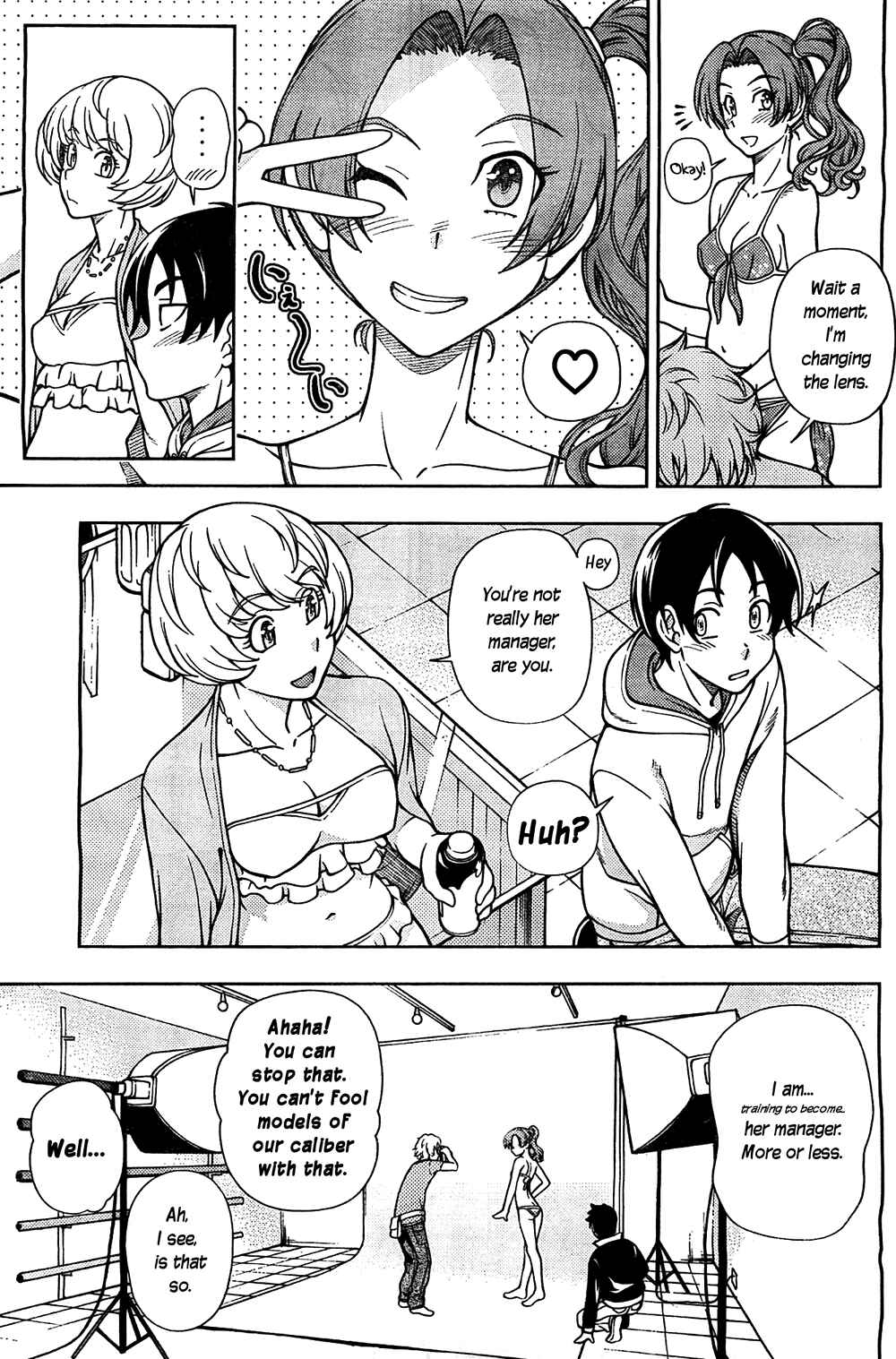 Page 5 Chapter 5 Iinazuke Kyoutei