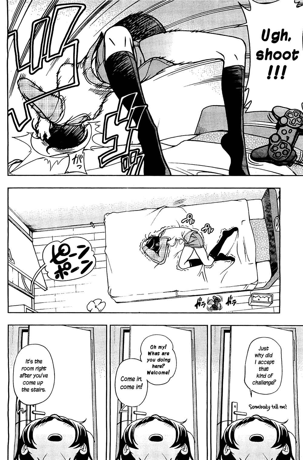 Page 8 Chapter 5 Iinazuke Kyoutei