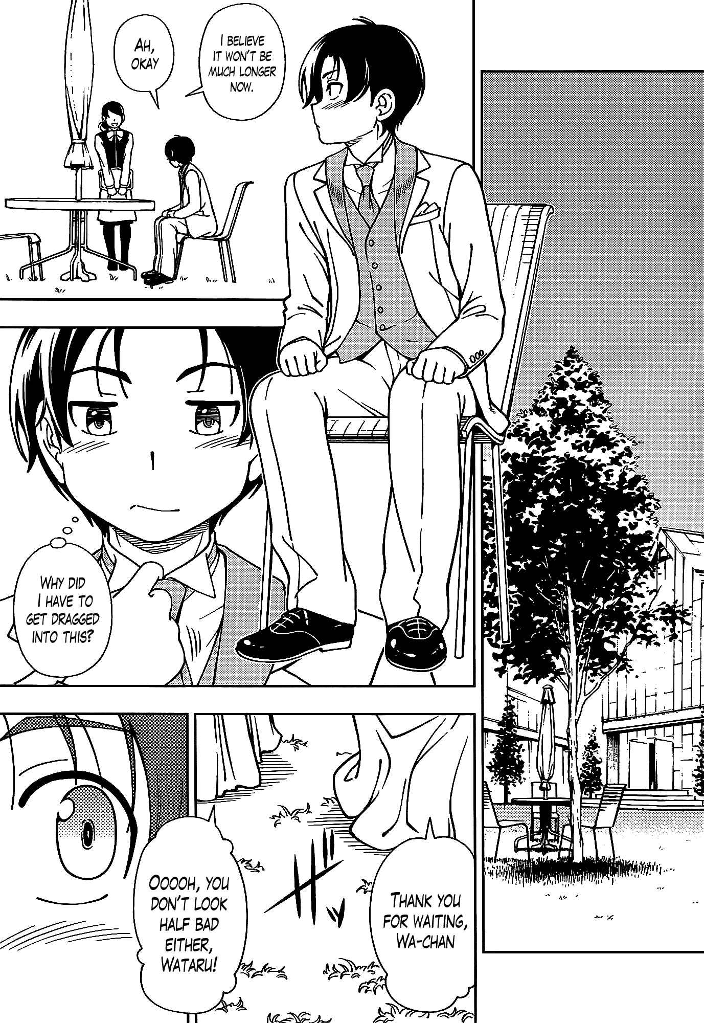 Page 13 Chapter 41 Iinazuke Kyoutei