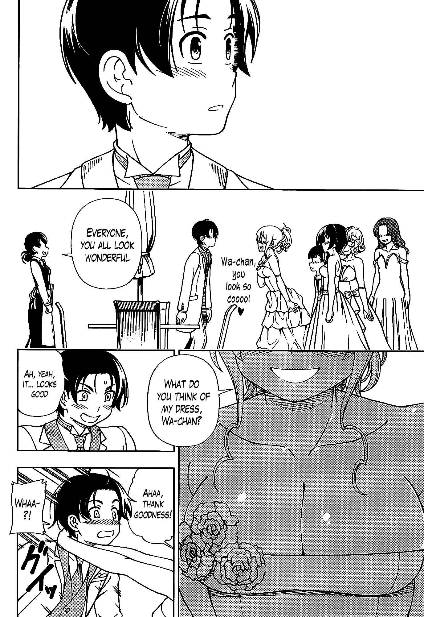 Page 15 Chapter 41 Iinazuke Kyoutei