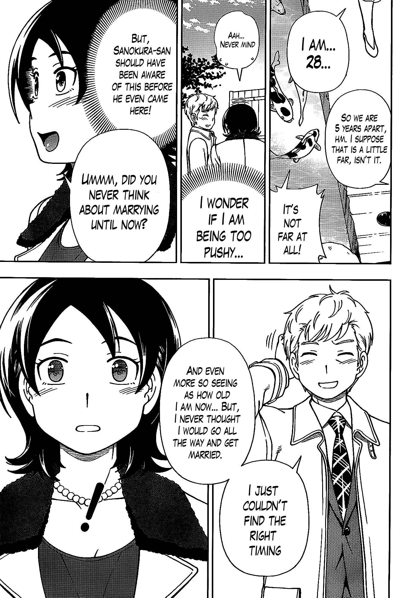 Page 27 Chapter 41 Iinazuke Kyoutei