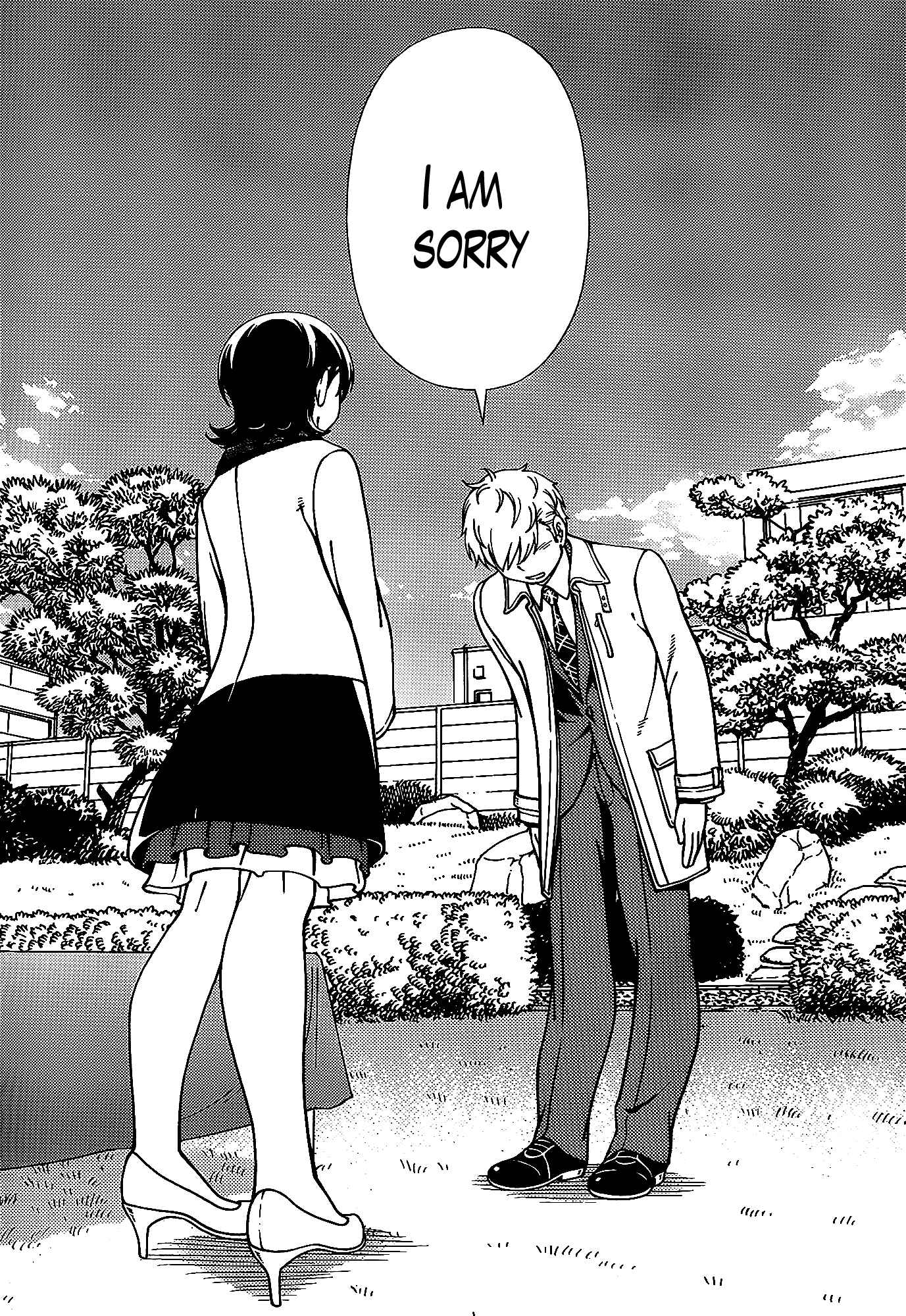 Page 36 Chapter 41 Iinazuke Kyoutei