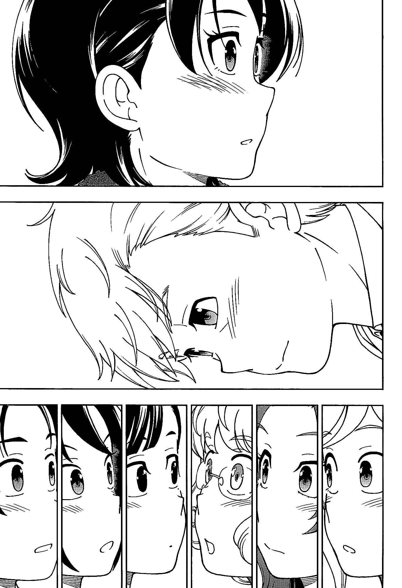 Page 37 Chapter 41 Iinazuke Kyoutei