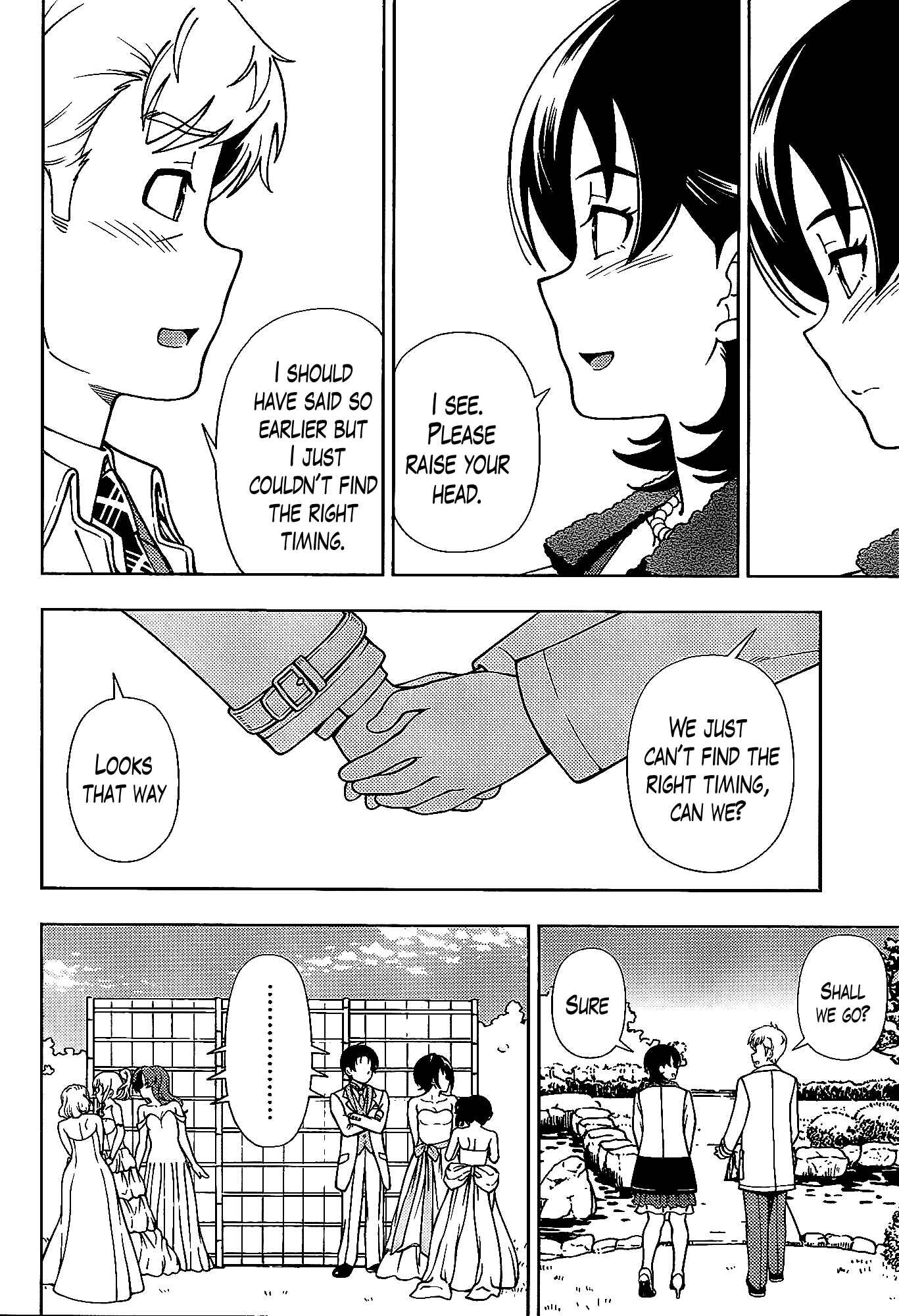 Page 38 Chapter 41 Iinazuke Kyoutei