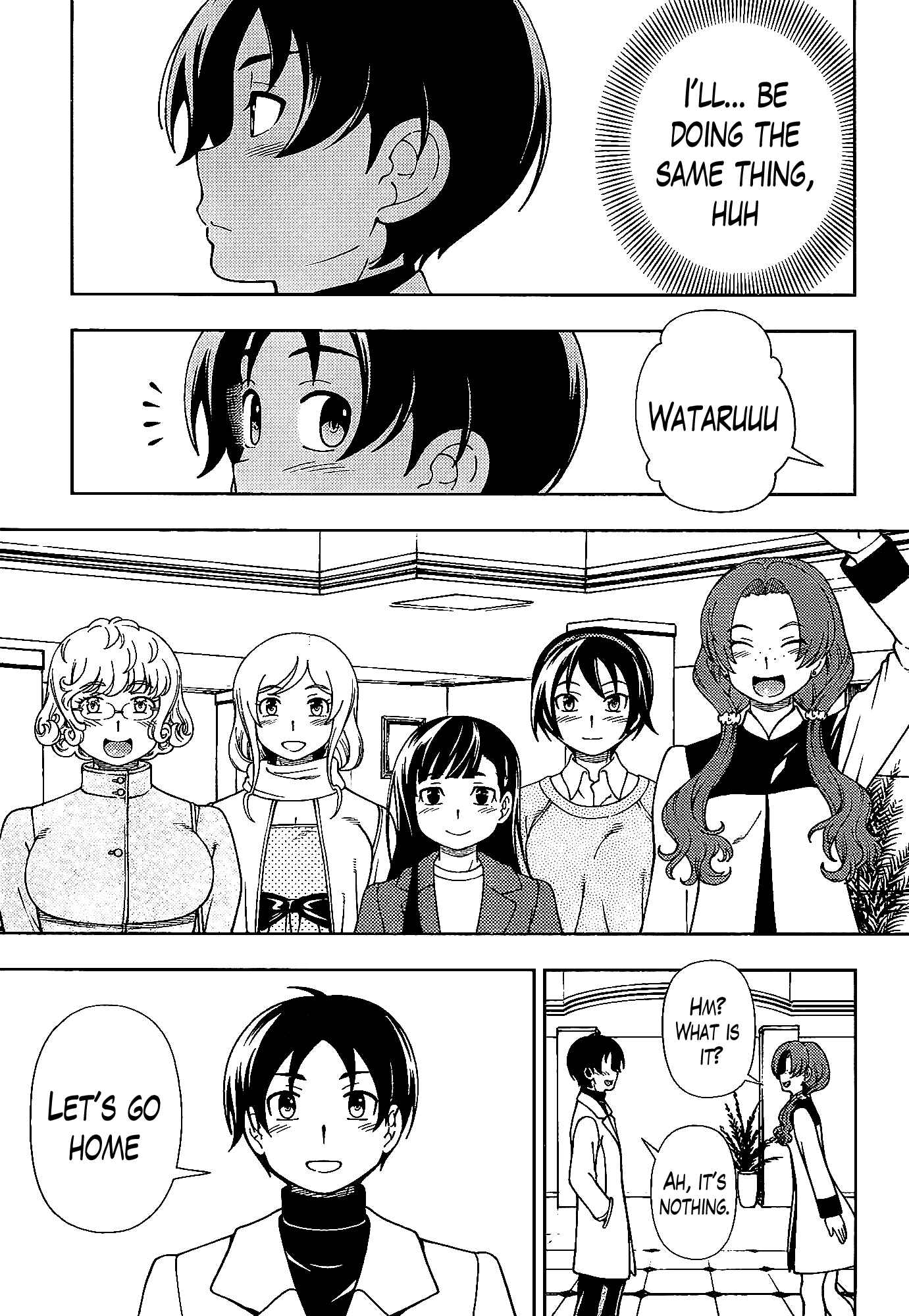 Page 41 Chapter 41 Iinazuke Kyoutei