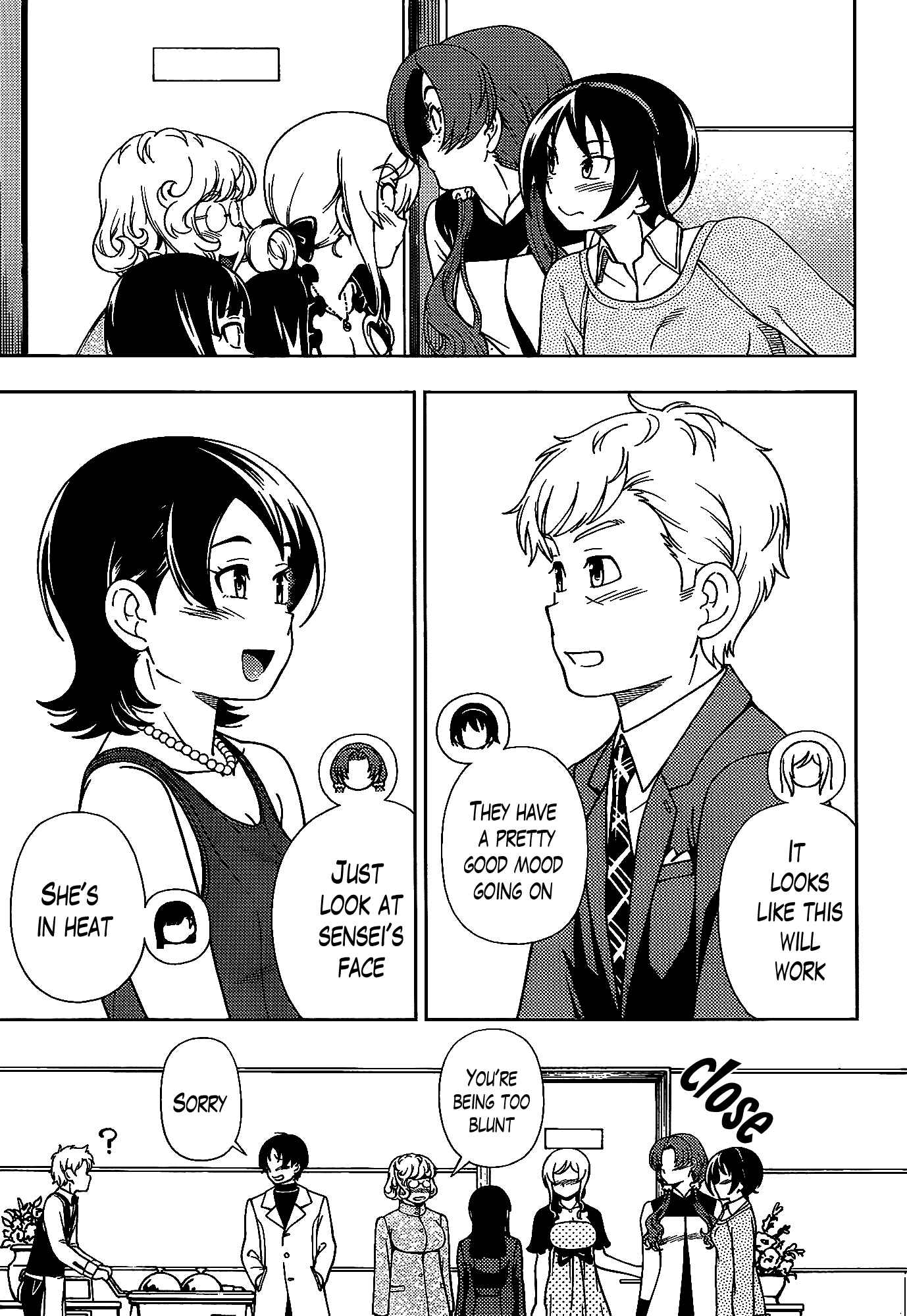 Page 7 Chapter 41 Iinazuke Kyoutei