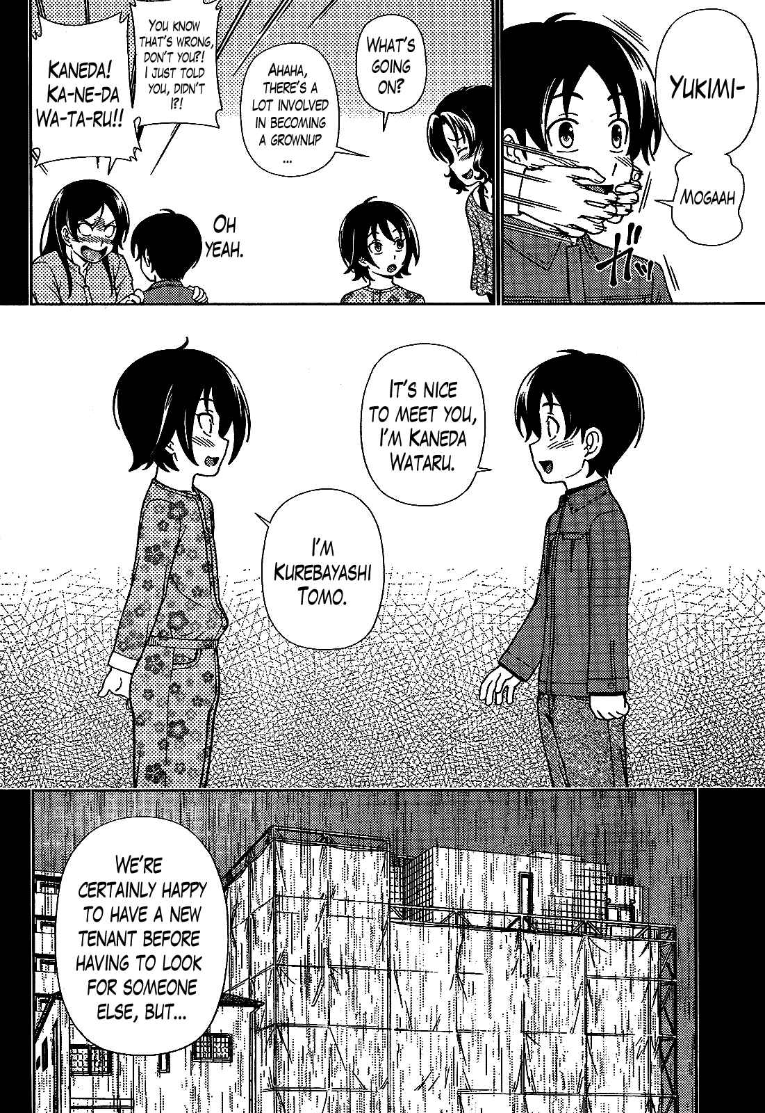 Page 10 Chapter 23 Iinazuke Kyoutei